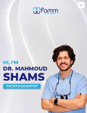 Dr. Mahmoud Shams